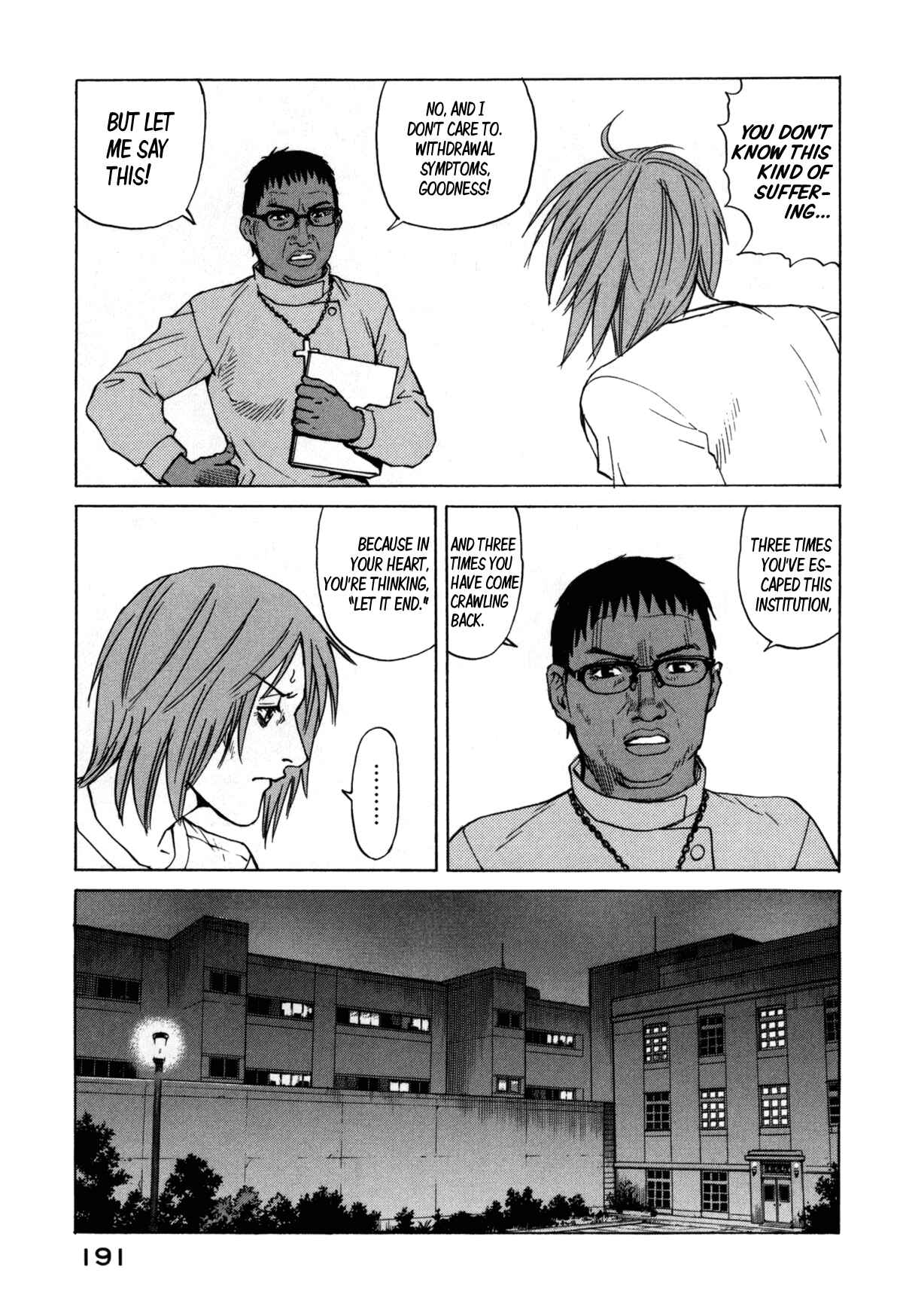 Chapter 83 - Page 5