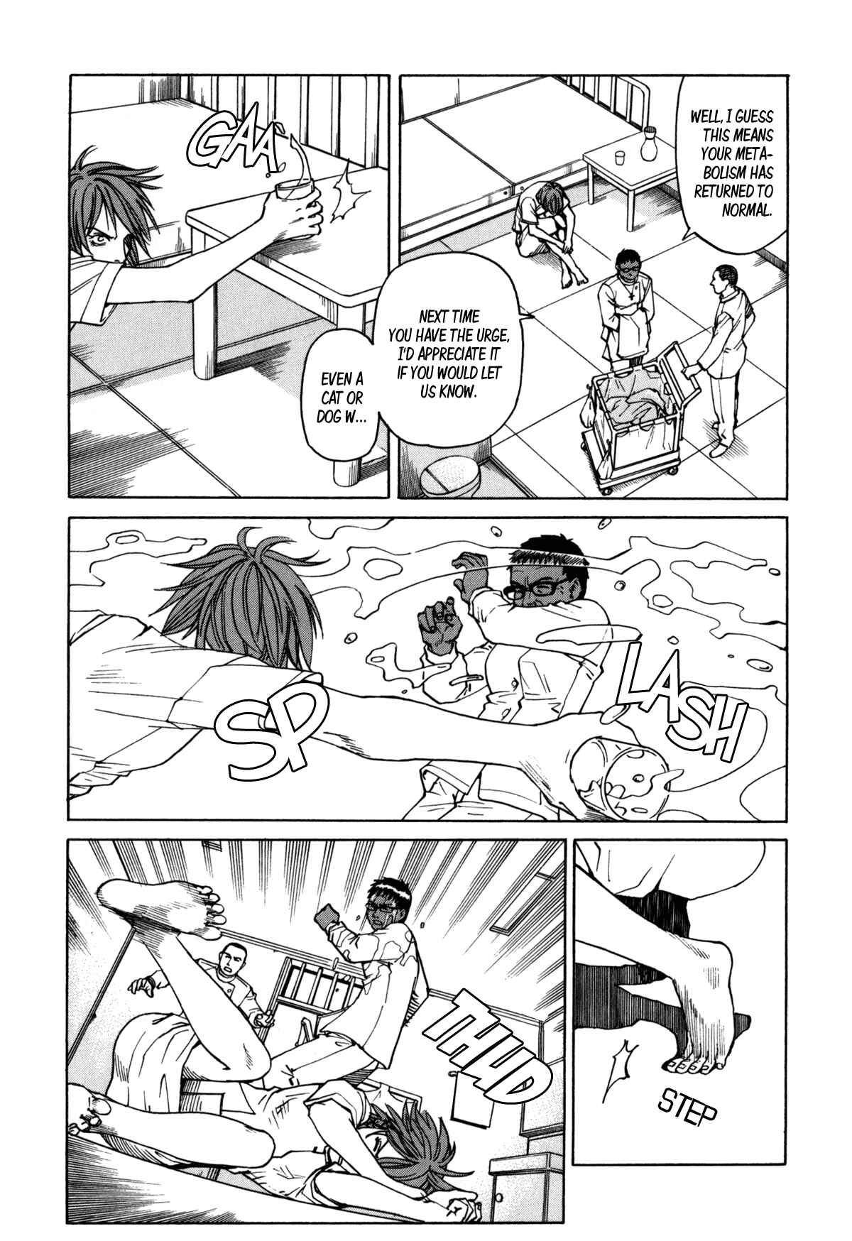 Chapter 83 - Page 7