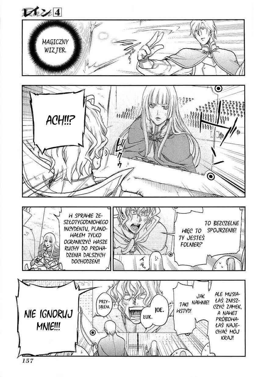 Chapter 22 - Page 12