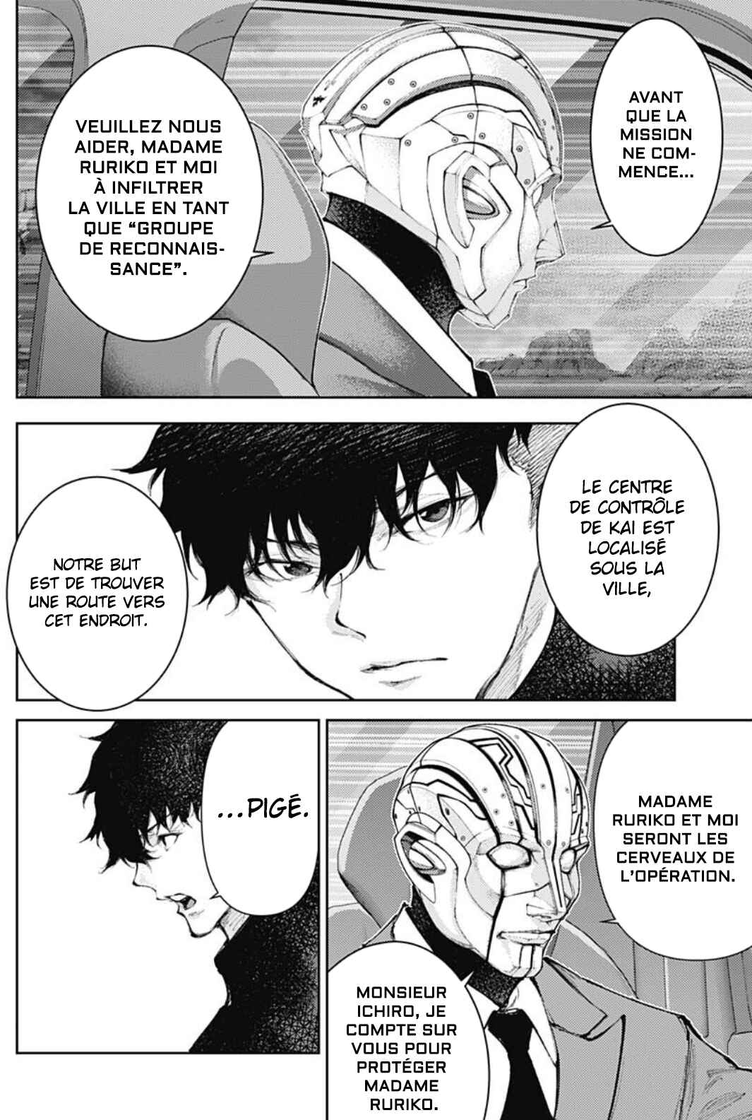 Chapter 21 - Page 11