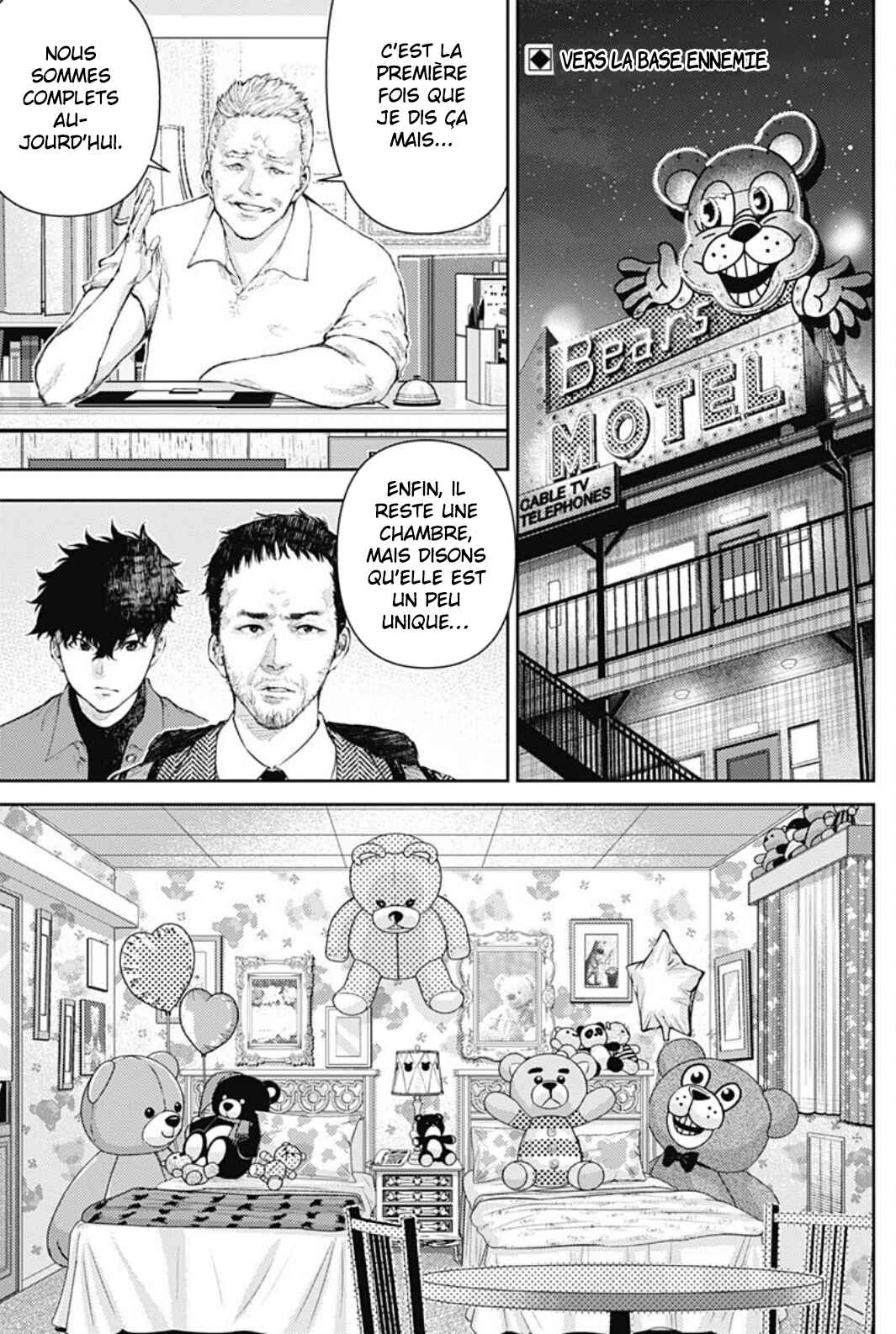Chapter 21 - Page 2