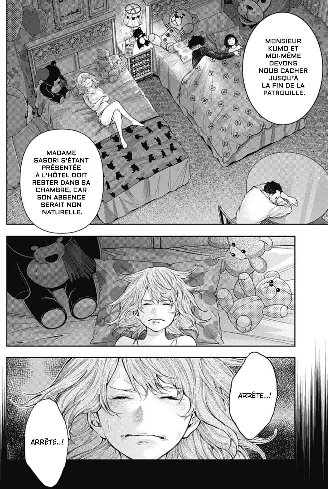 Chapter 21 - Page 5