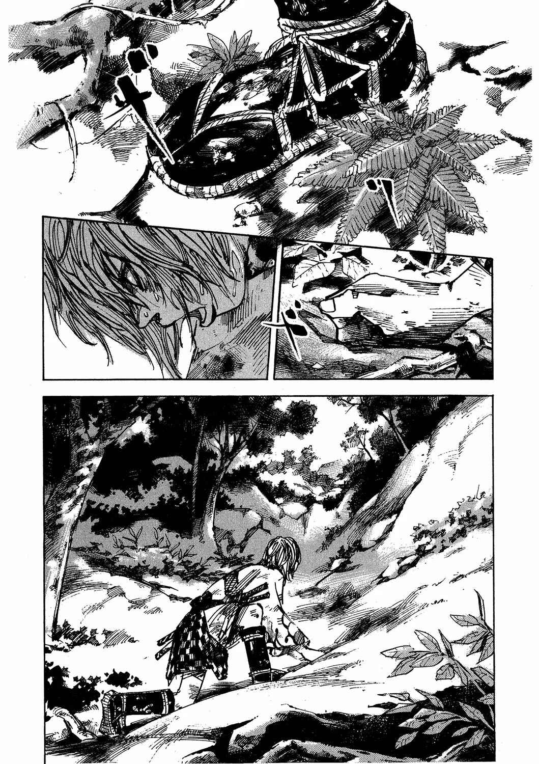 Chapter 214 - Page 12