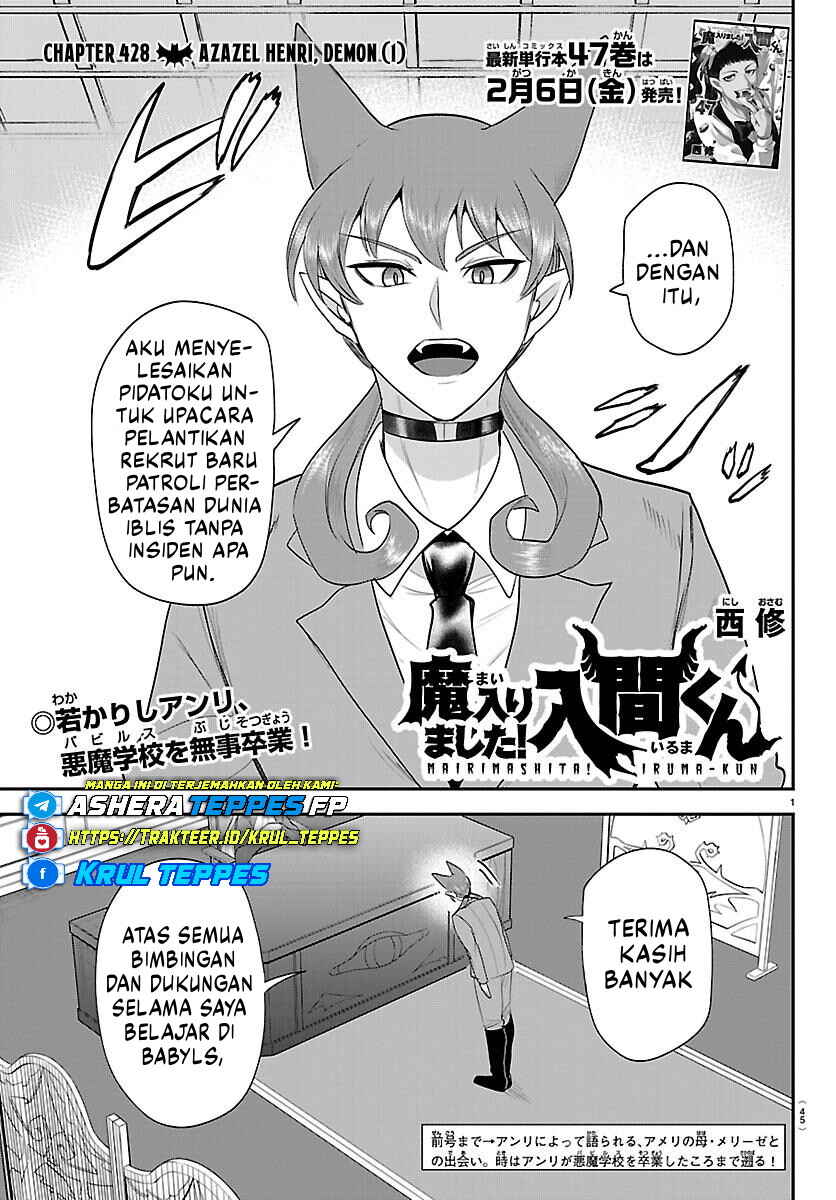 Chapter 428 - Page 2
