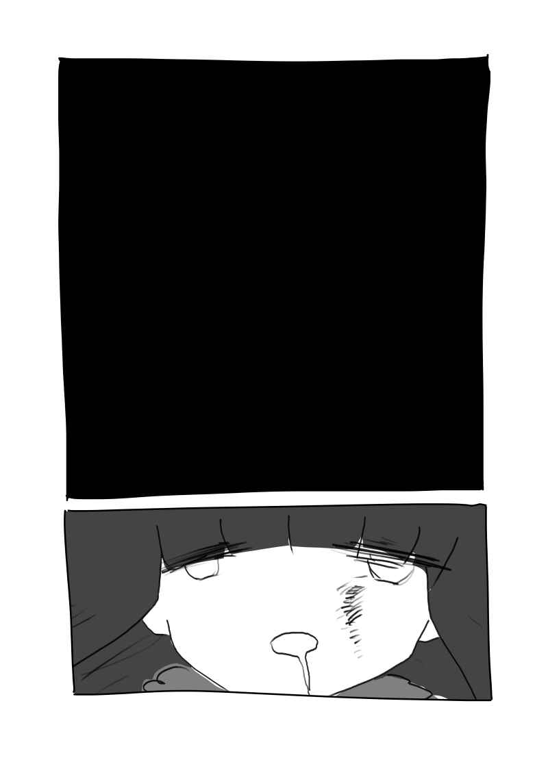 Chapter ? - Page 40