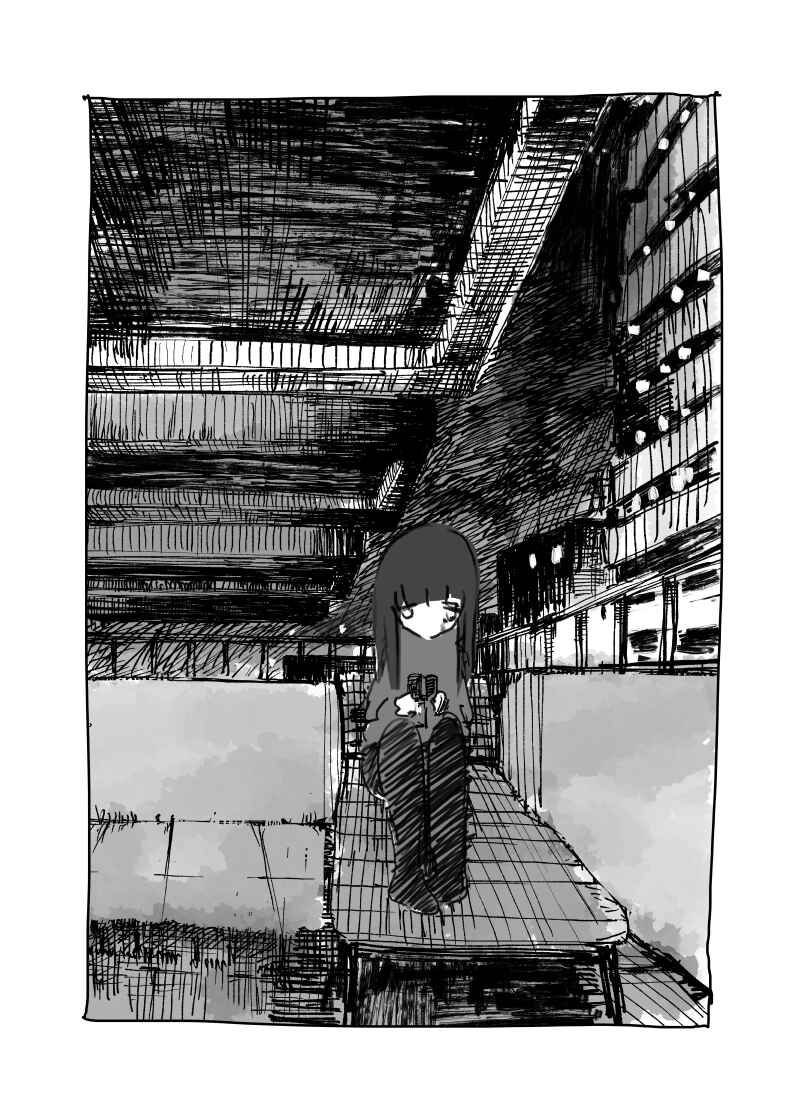 Chapter ? - Page 56