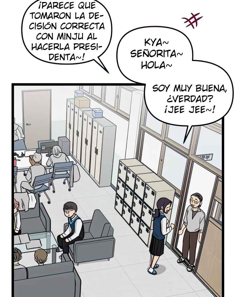 Chapter 88 - Page 14