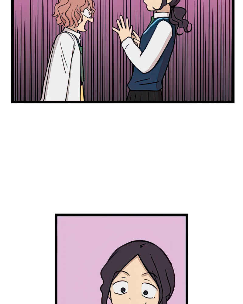 Chapter 88 - Page 20