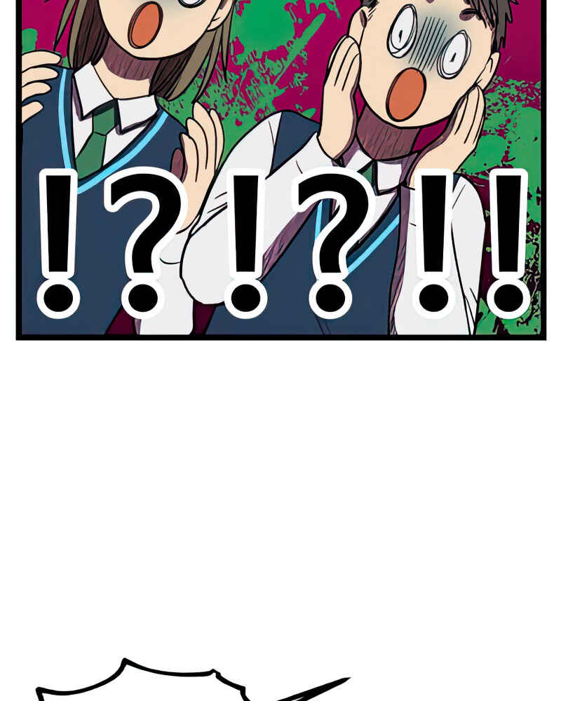 Chapter 88 - Page 64