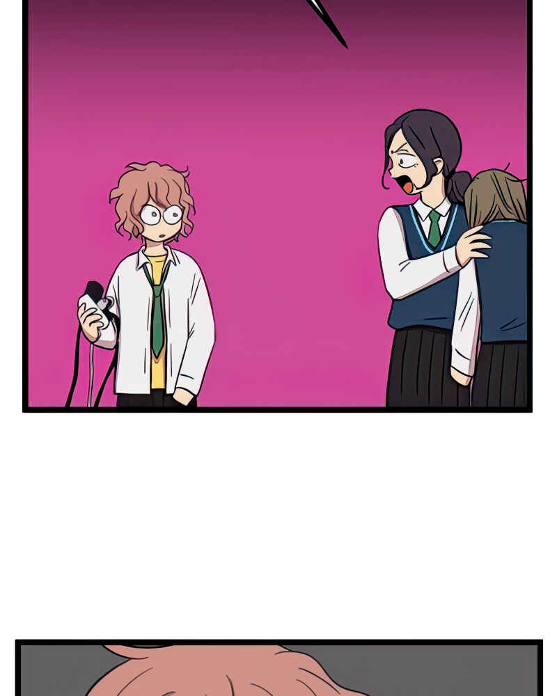 Chapter 88 - Page 72