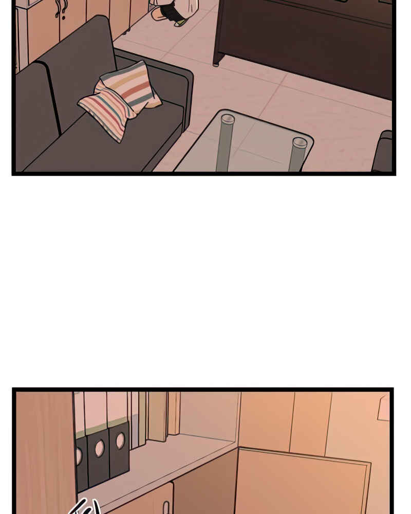 Chapter 88 - Page 78