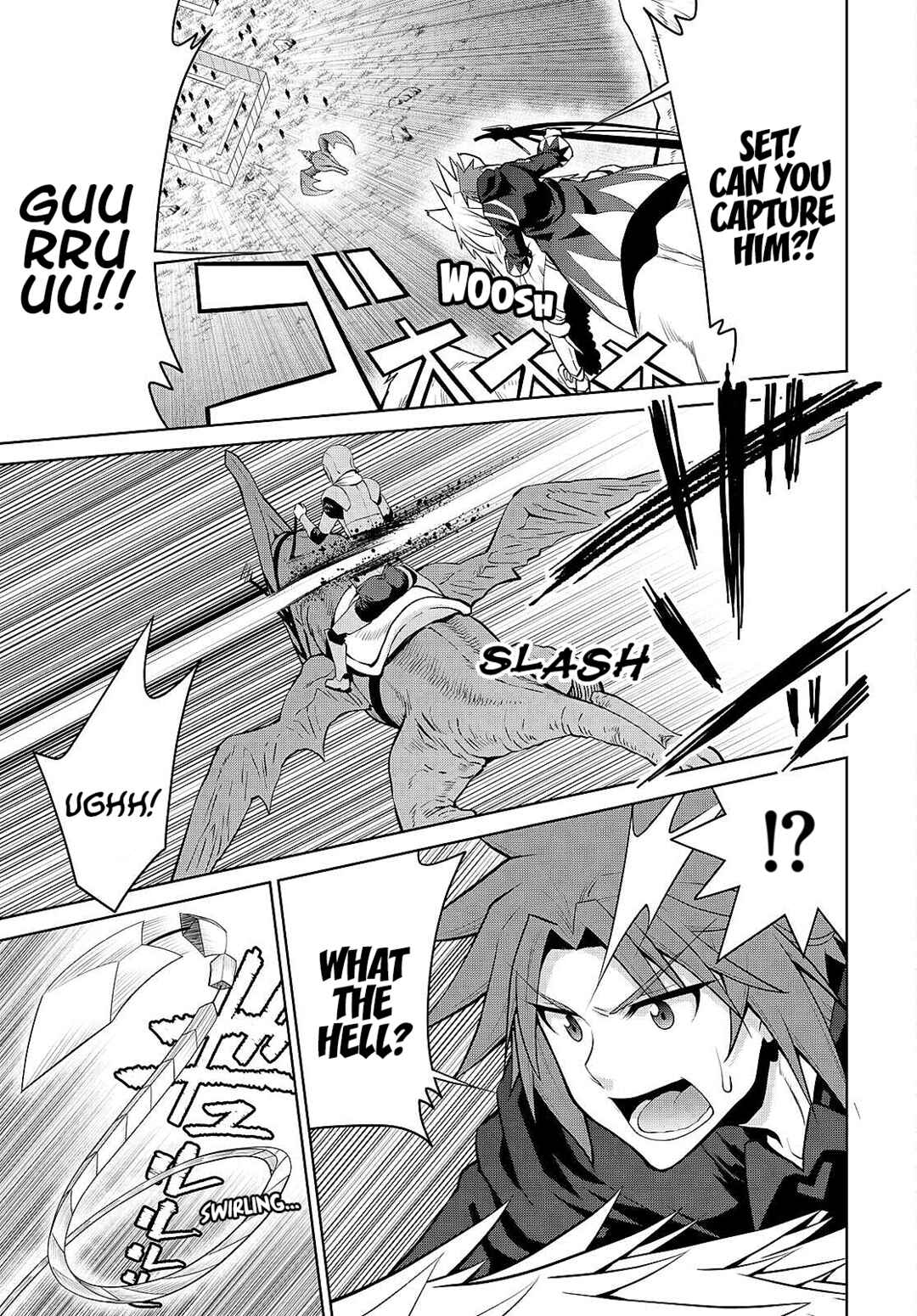 Chapter 87 - Page 19