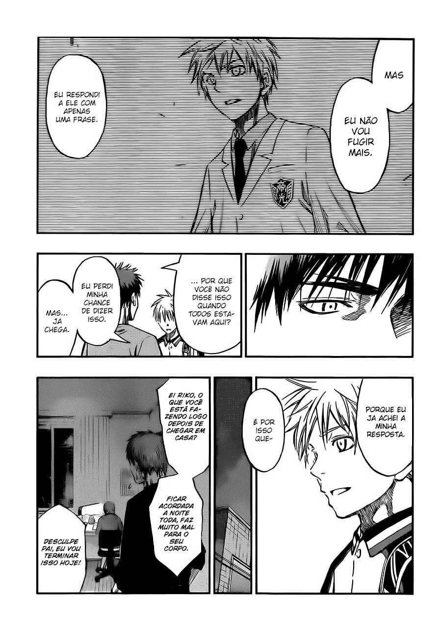 Chapter 228 - Page 17