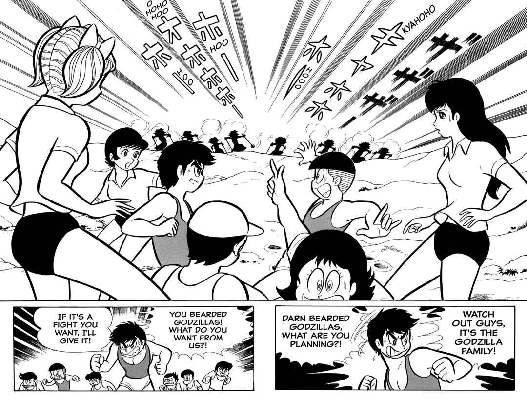 Chapter 43 - Page 14