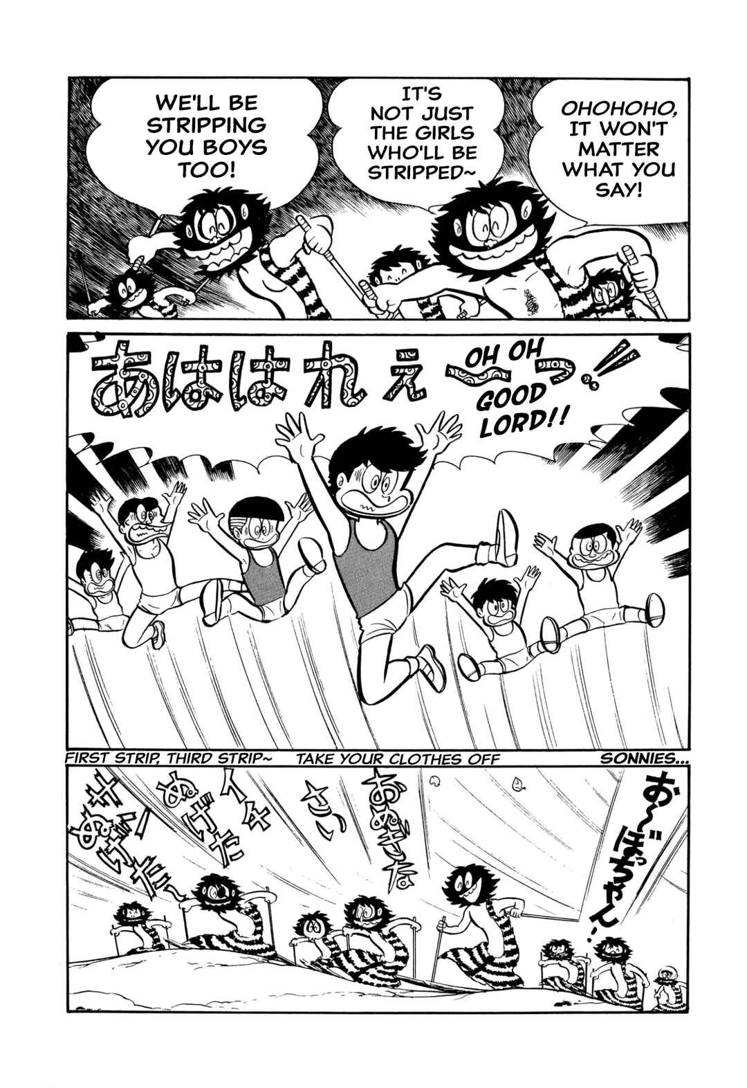 Chapter 43 - Page 16