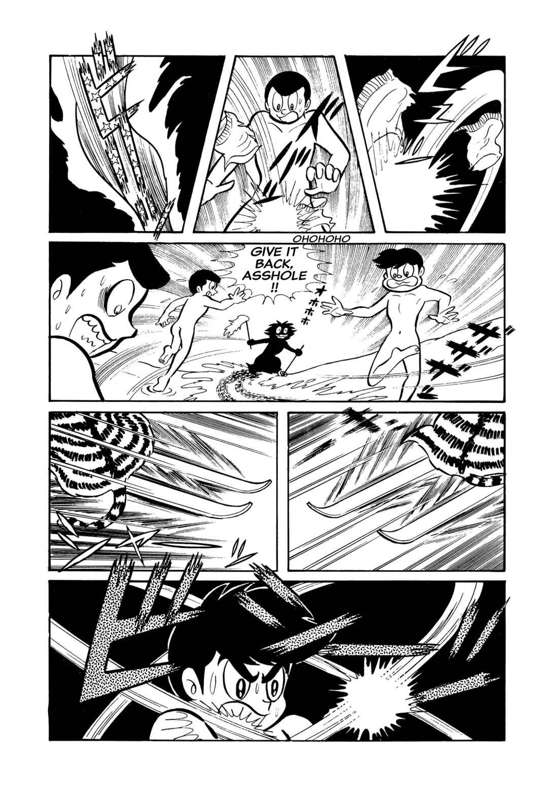 Chapter 43 - Page 18