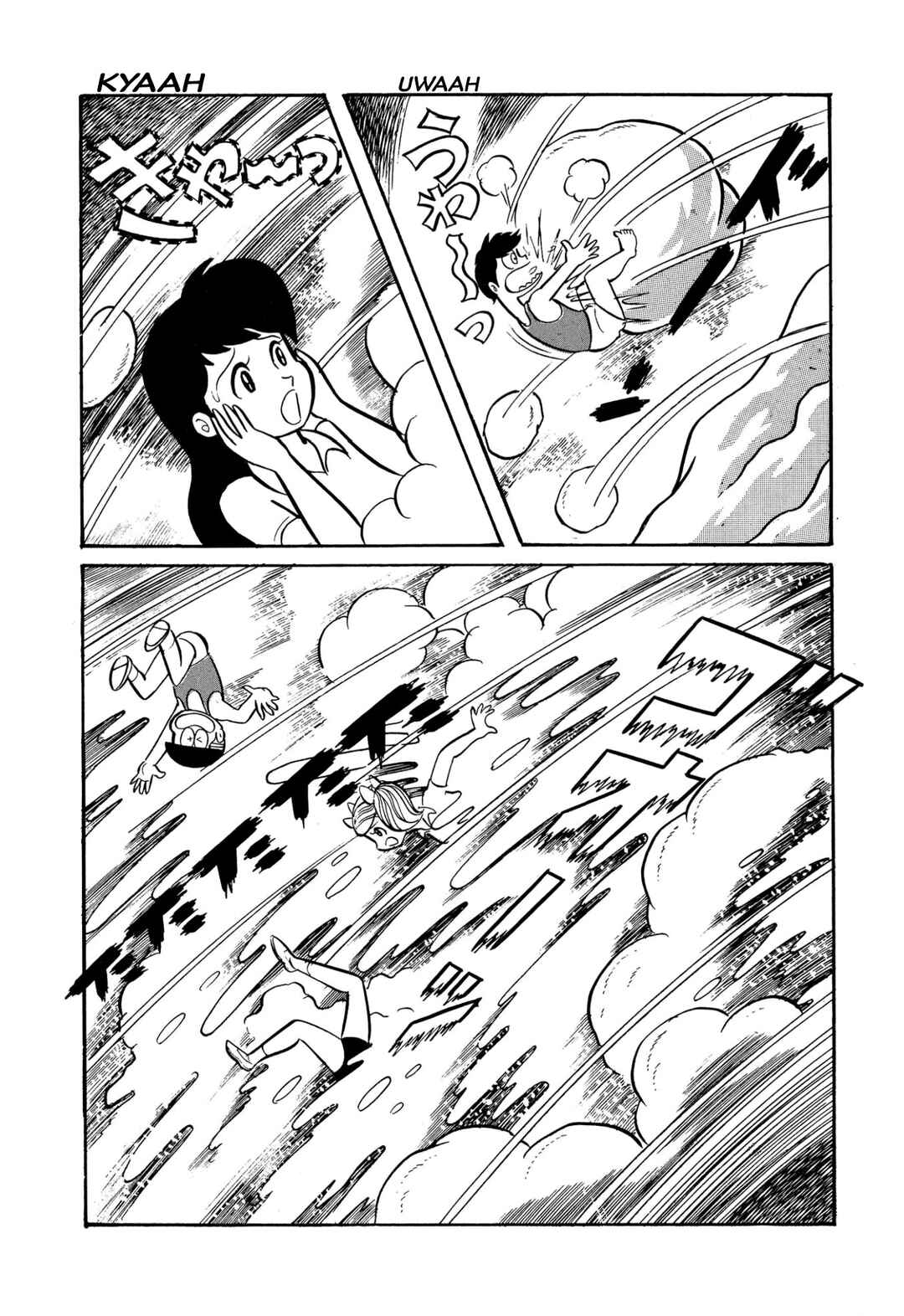 Chapter 43 - Page 2