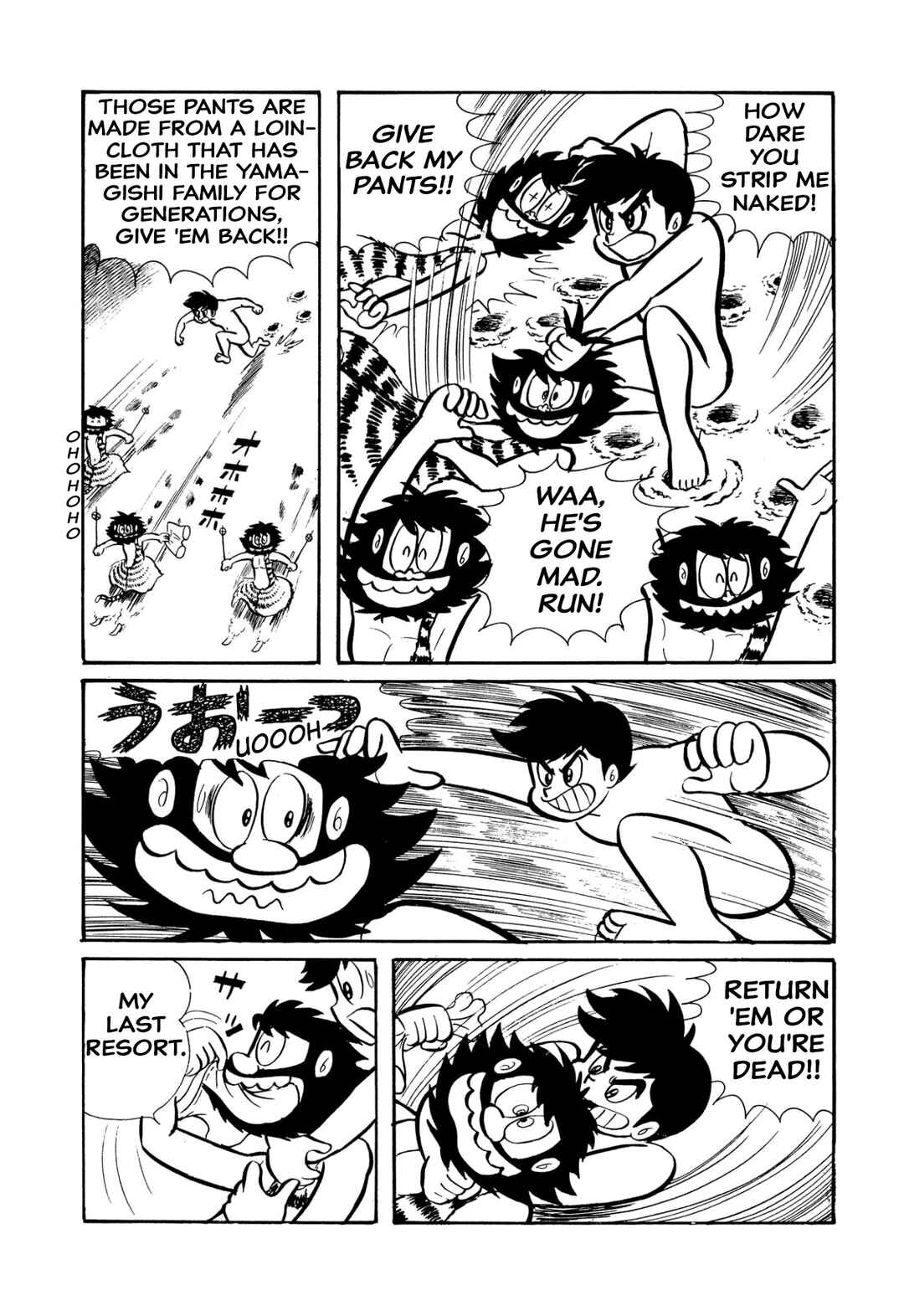 Chapter 43 - Page 22