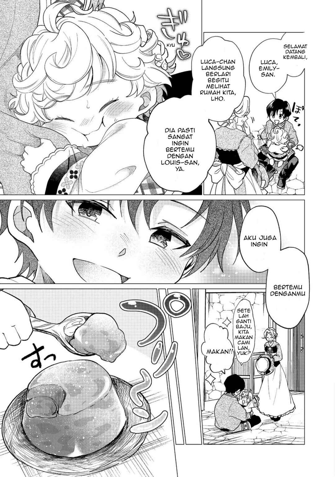 Chapter 3.1 - Page 5