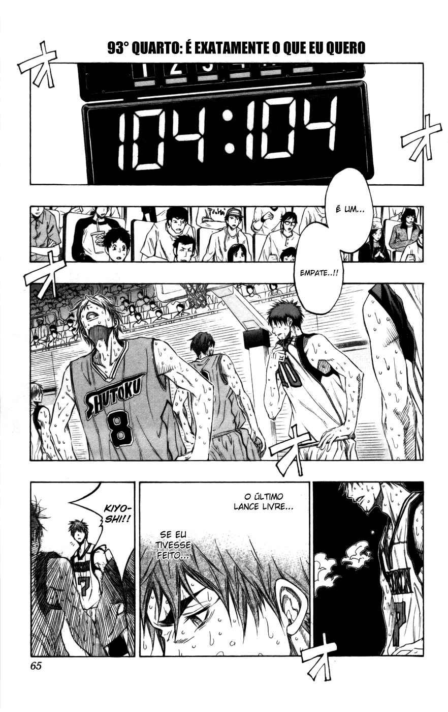 Chapter 93 - Page 2