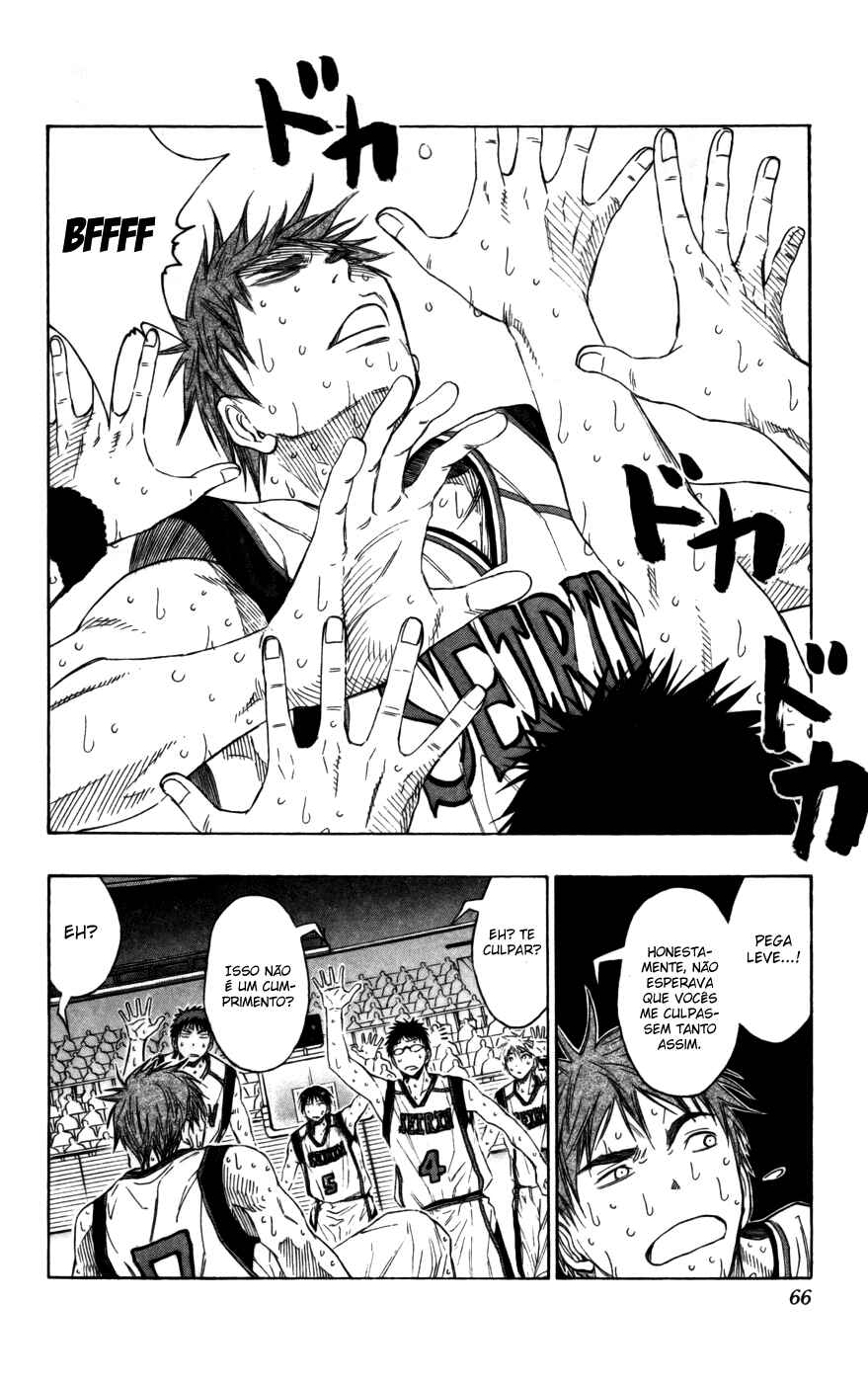 Chapter 93 - Page 3