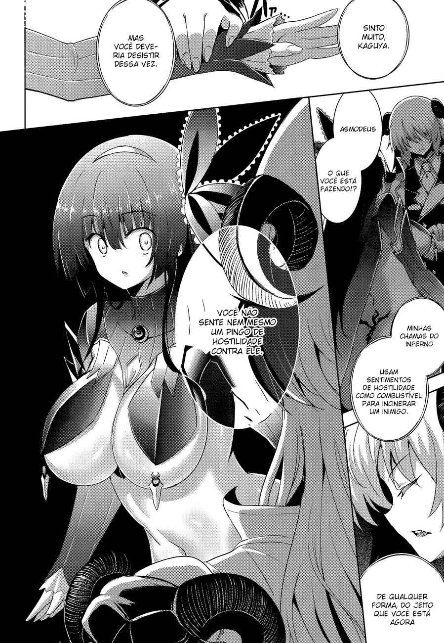 Chapter 37 - Page 18