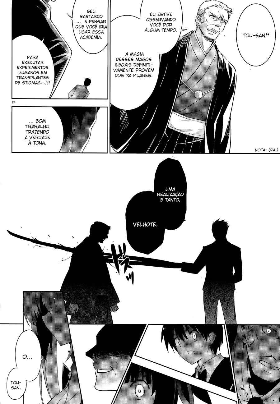 Chapter 37 - Page 24