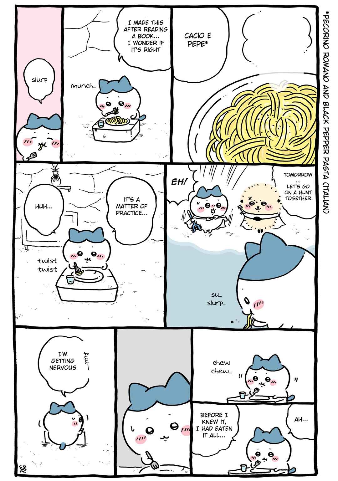 Chapter 117 - Page 1