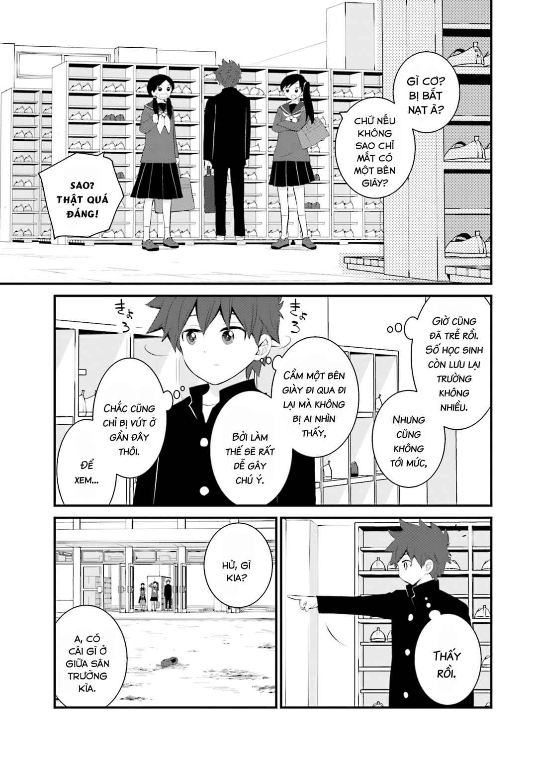 Chapter 42 - Page 14