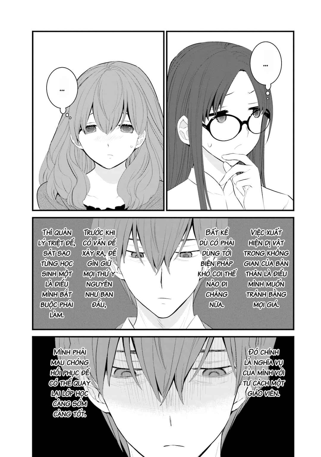 Chapter 42 - Page 16