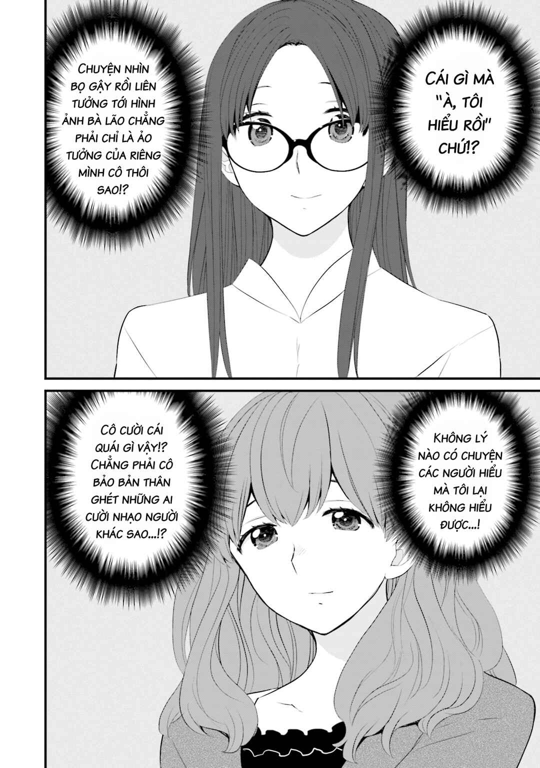 Chapter 42 - Page 19