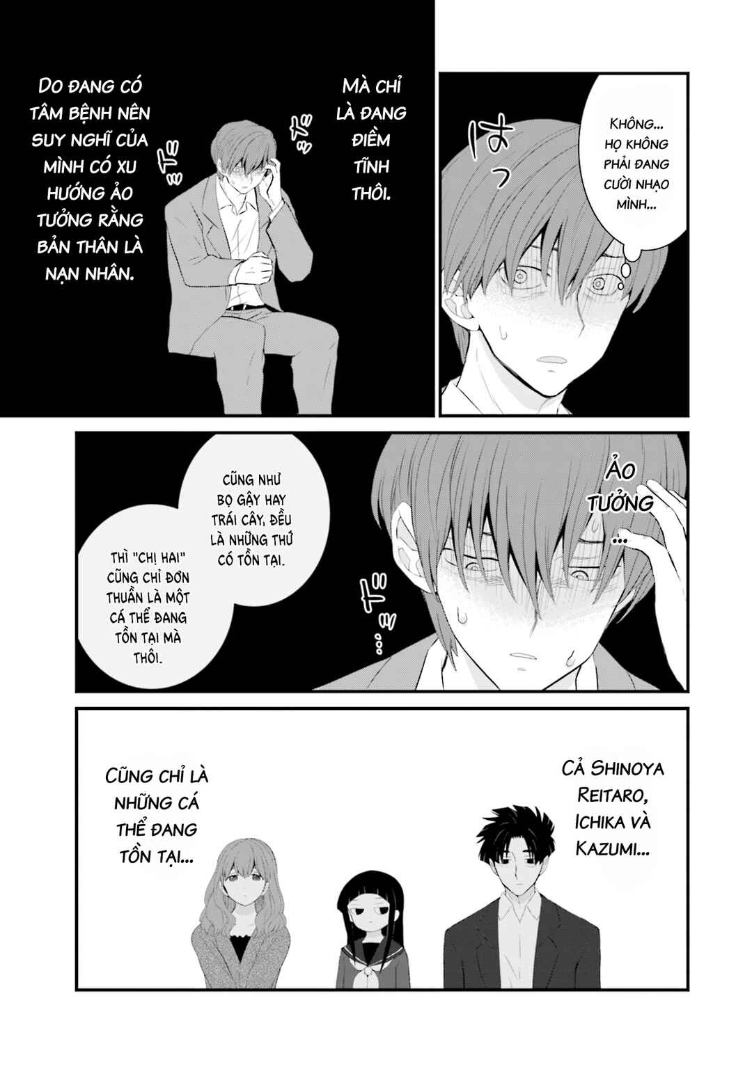 Chapter 42 - Page 20