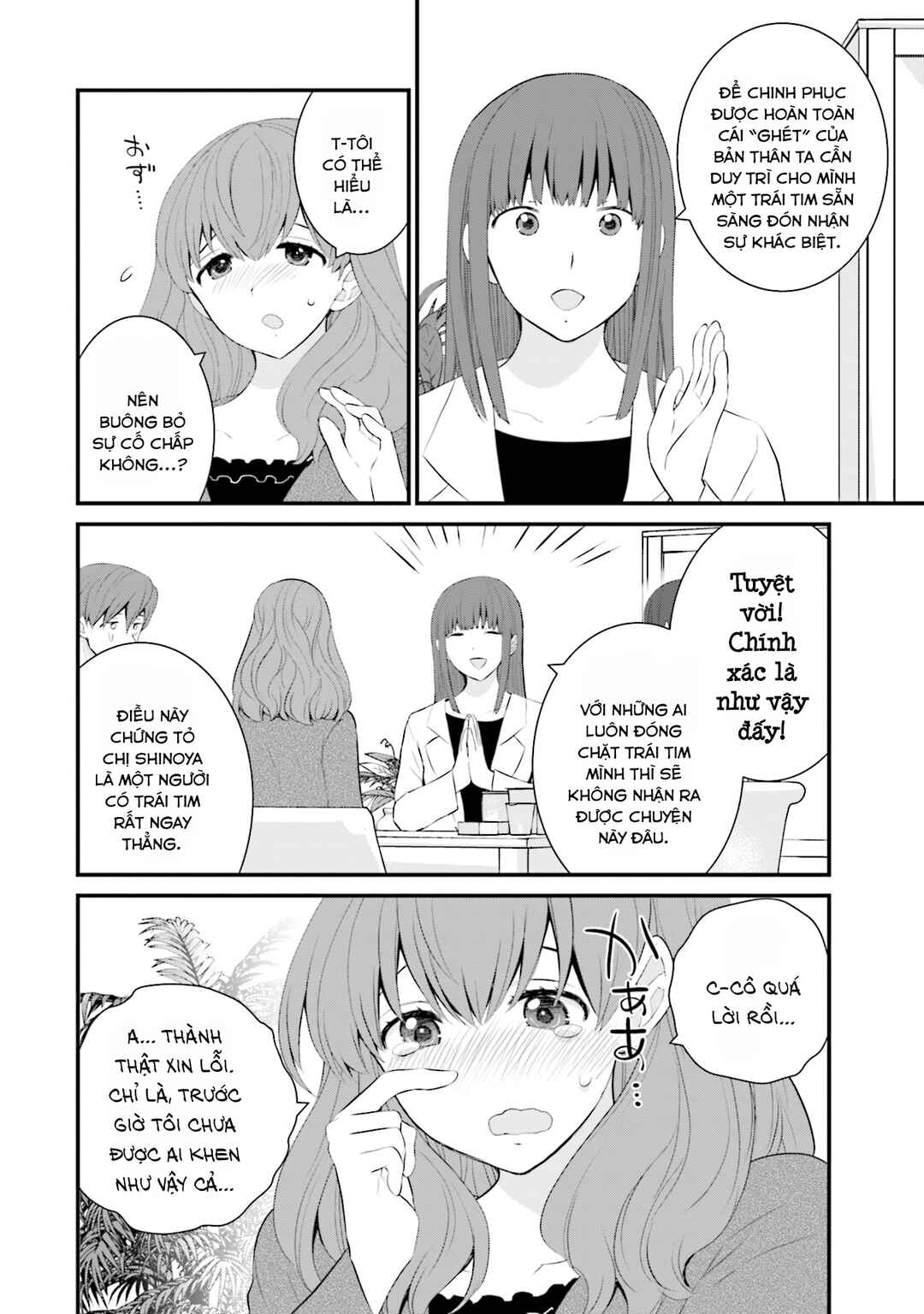 Chapter 42 - Page 23