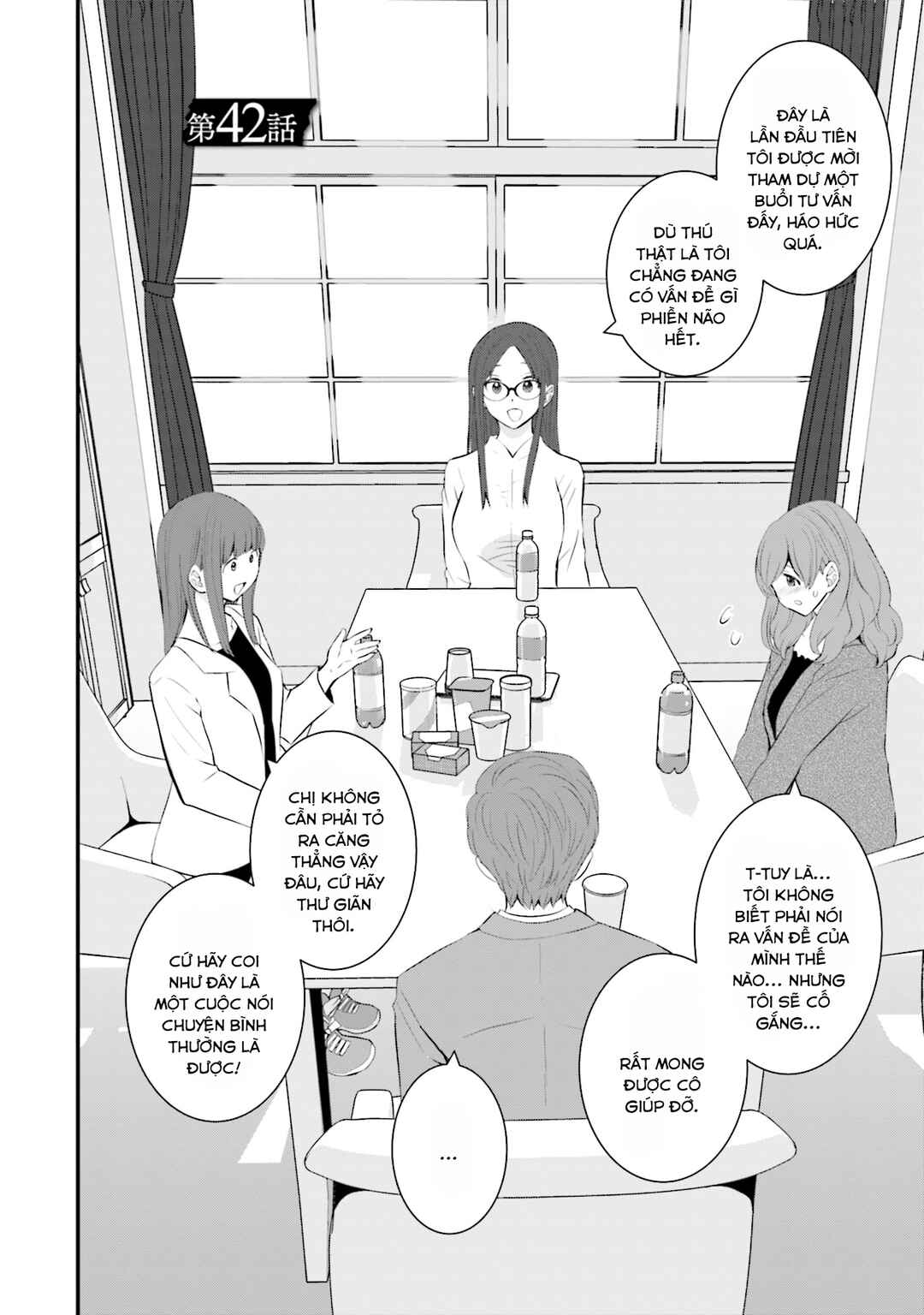 Chapter 42 - Page 3