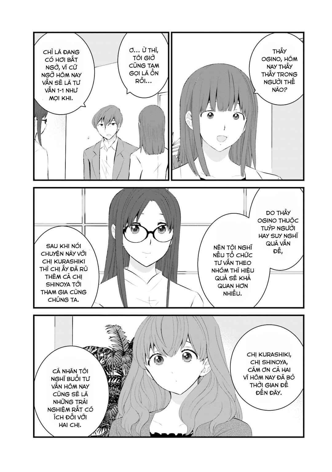 Chapter 42 - Page 4