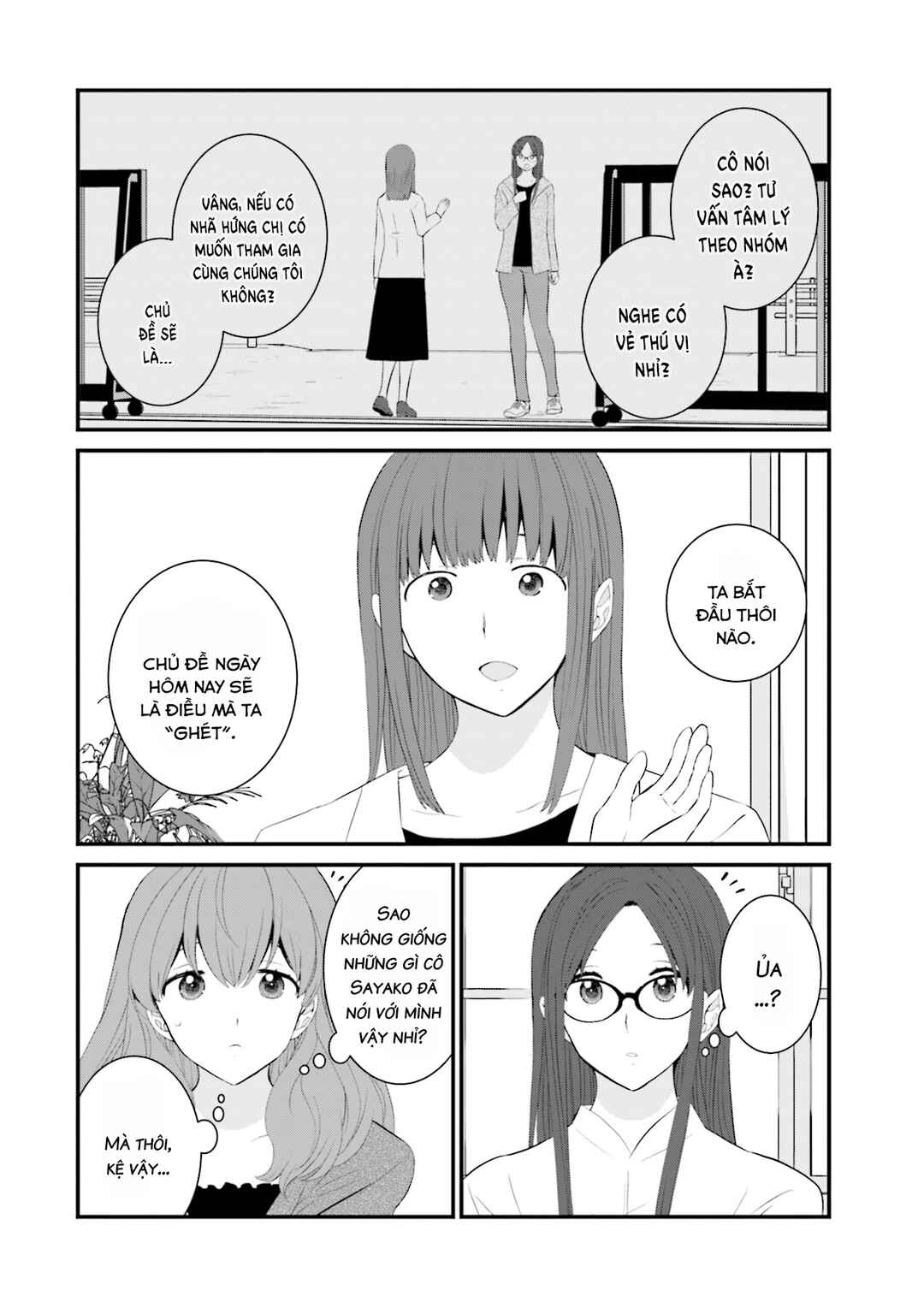 Chapter 42 - Page 5
