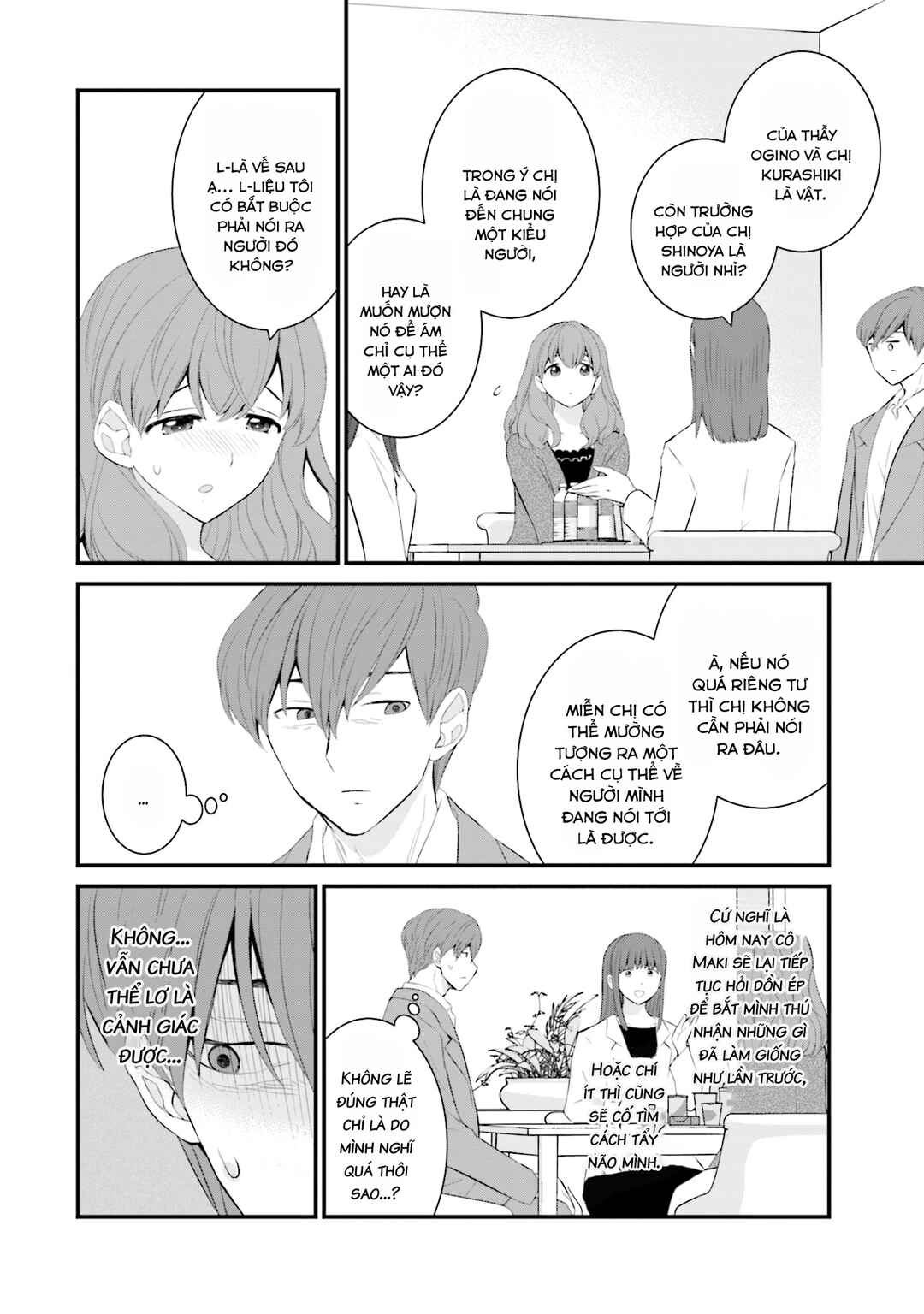 Chapter 42 - Page 7