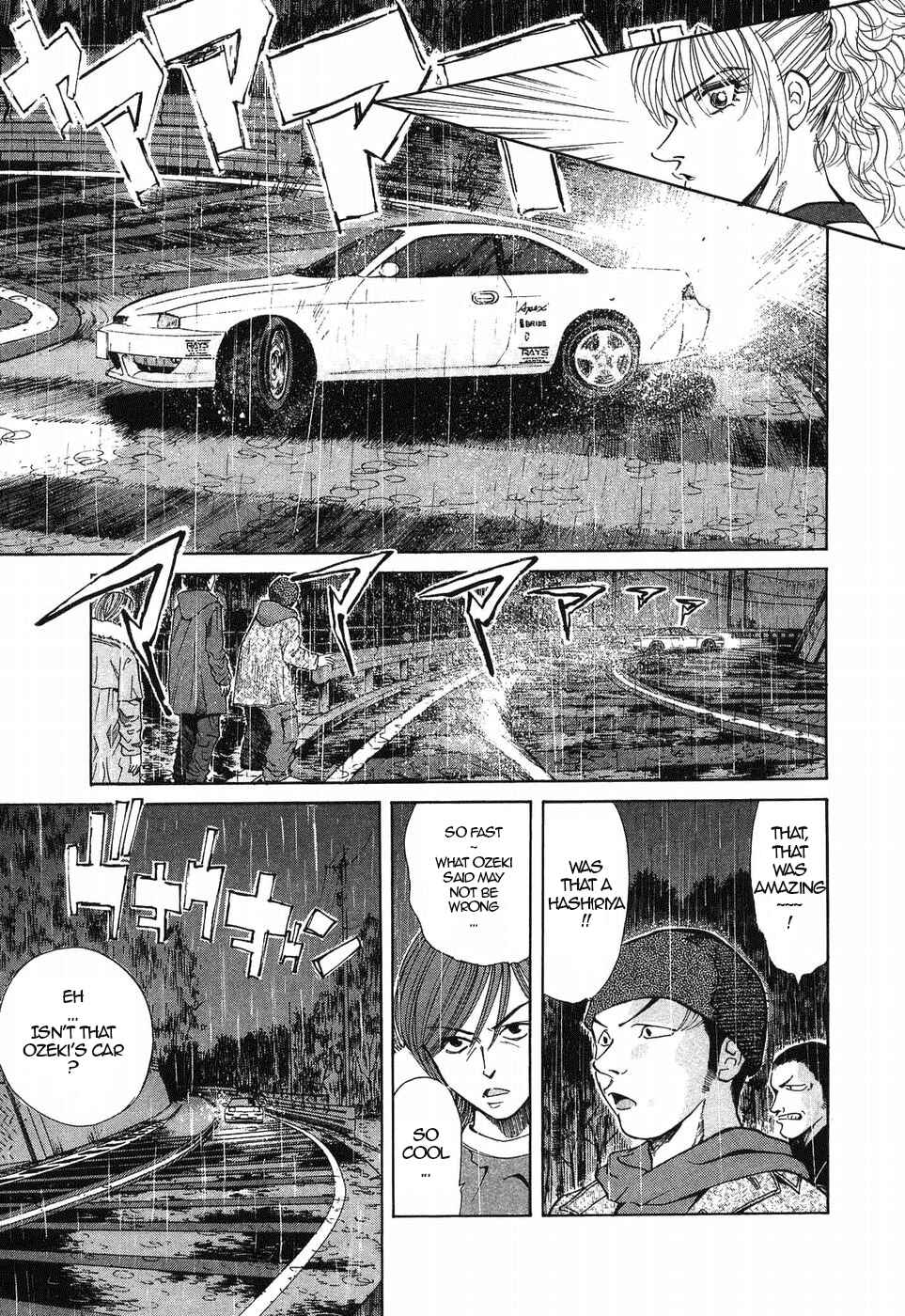 Chapter 266 - Page 15