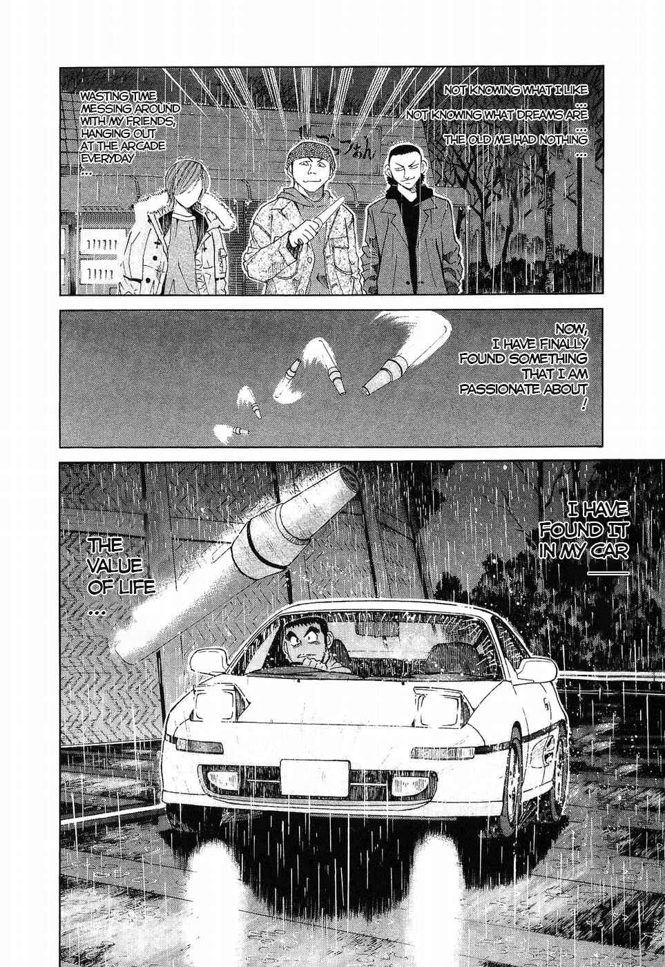Chapter 266 - Page 18