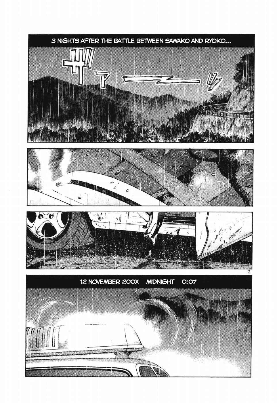 Chapter 266 - Page 2
