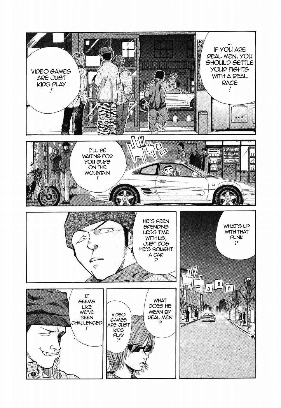 Chapter 266 - Page 8