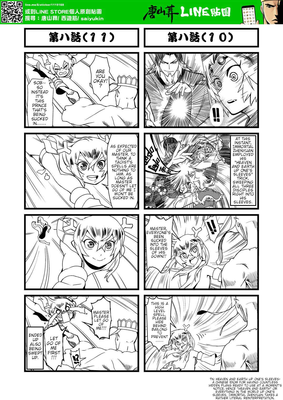 Chapter 8 - Page 6