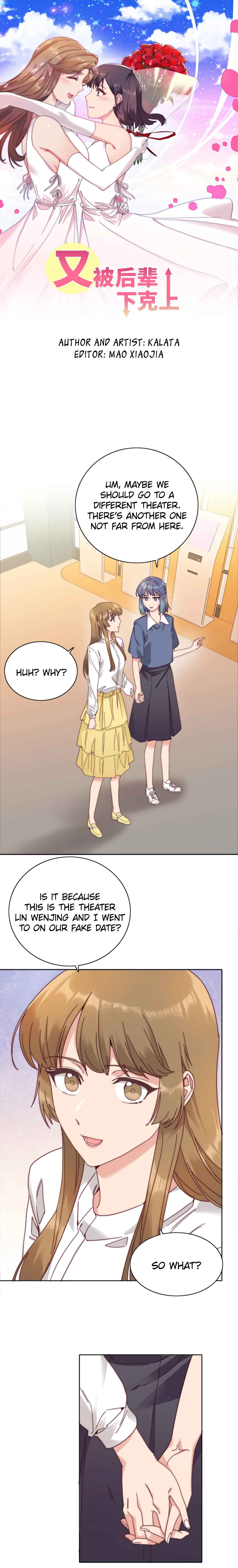 Chapter 89 - Page 1