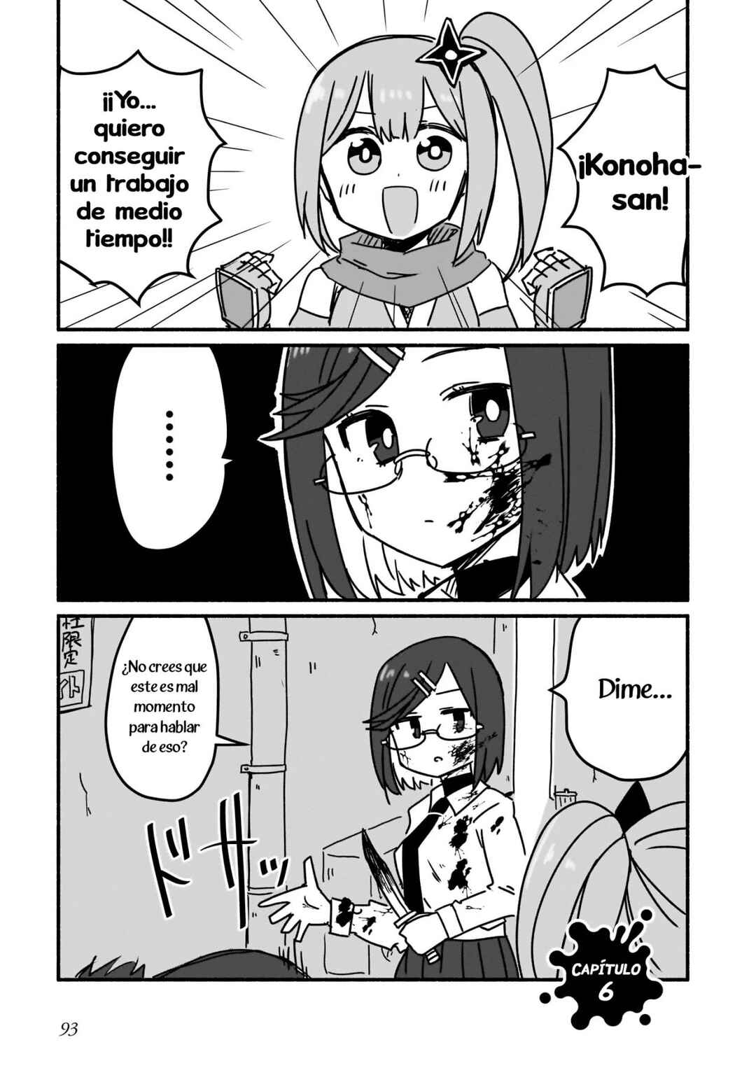 Chapter 6 - Page 1