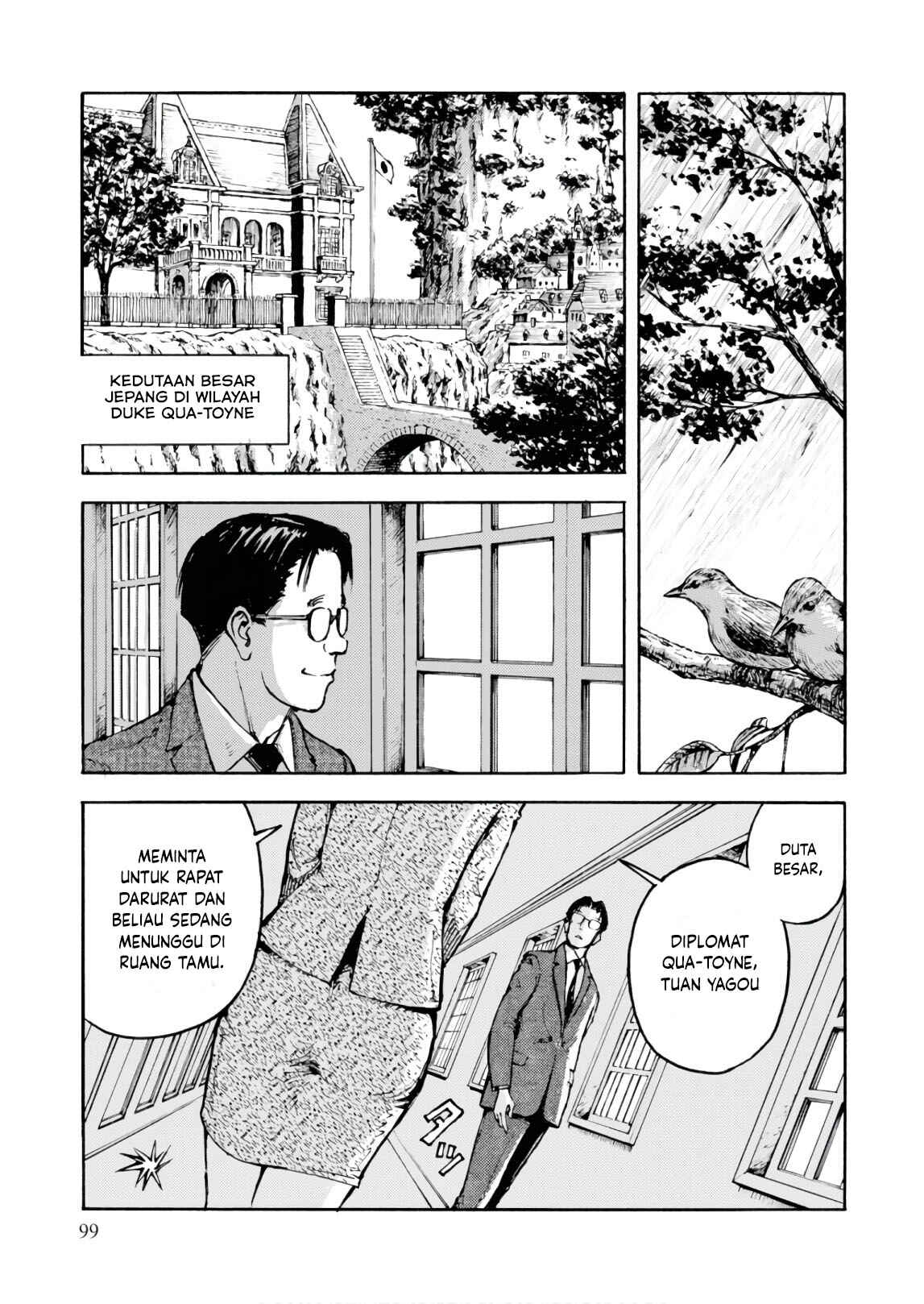 Chapter 3 - Page 17