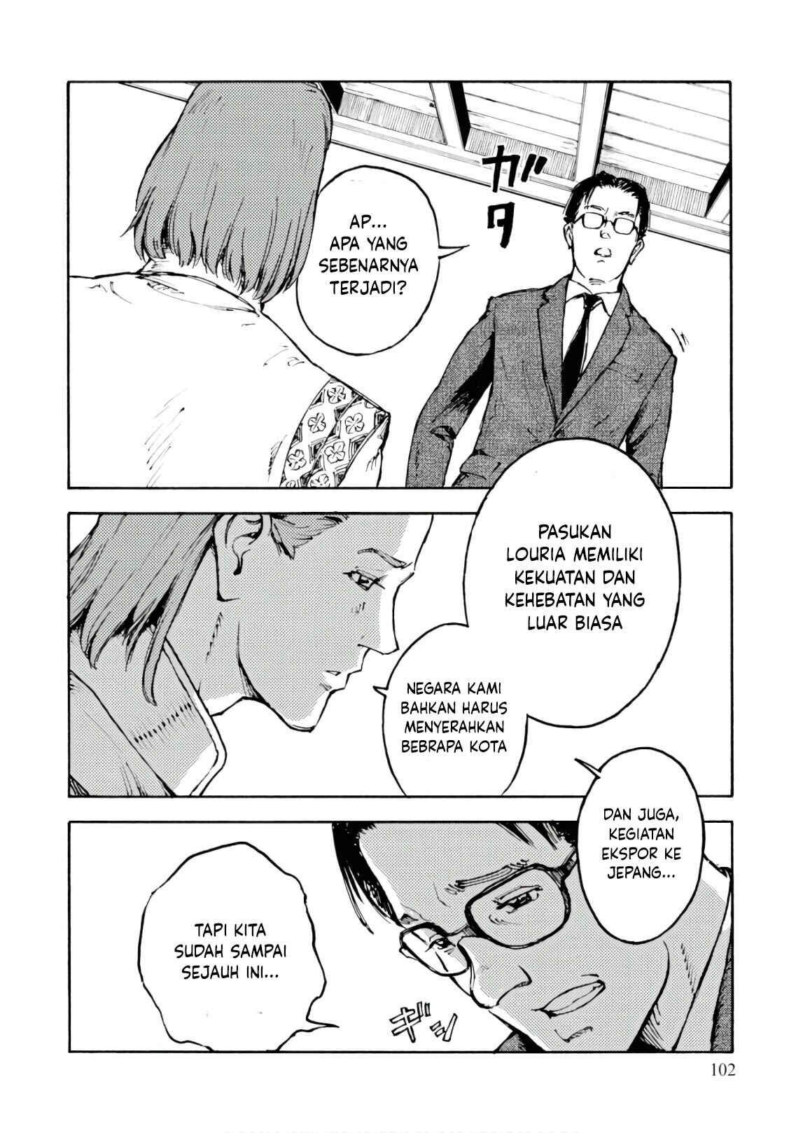 Chapter 3 - Page 19