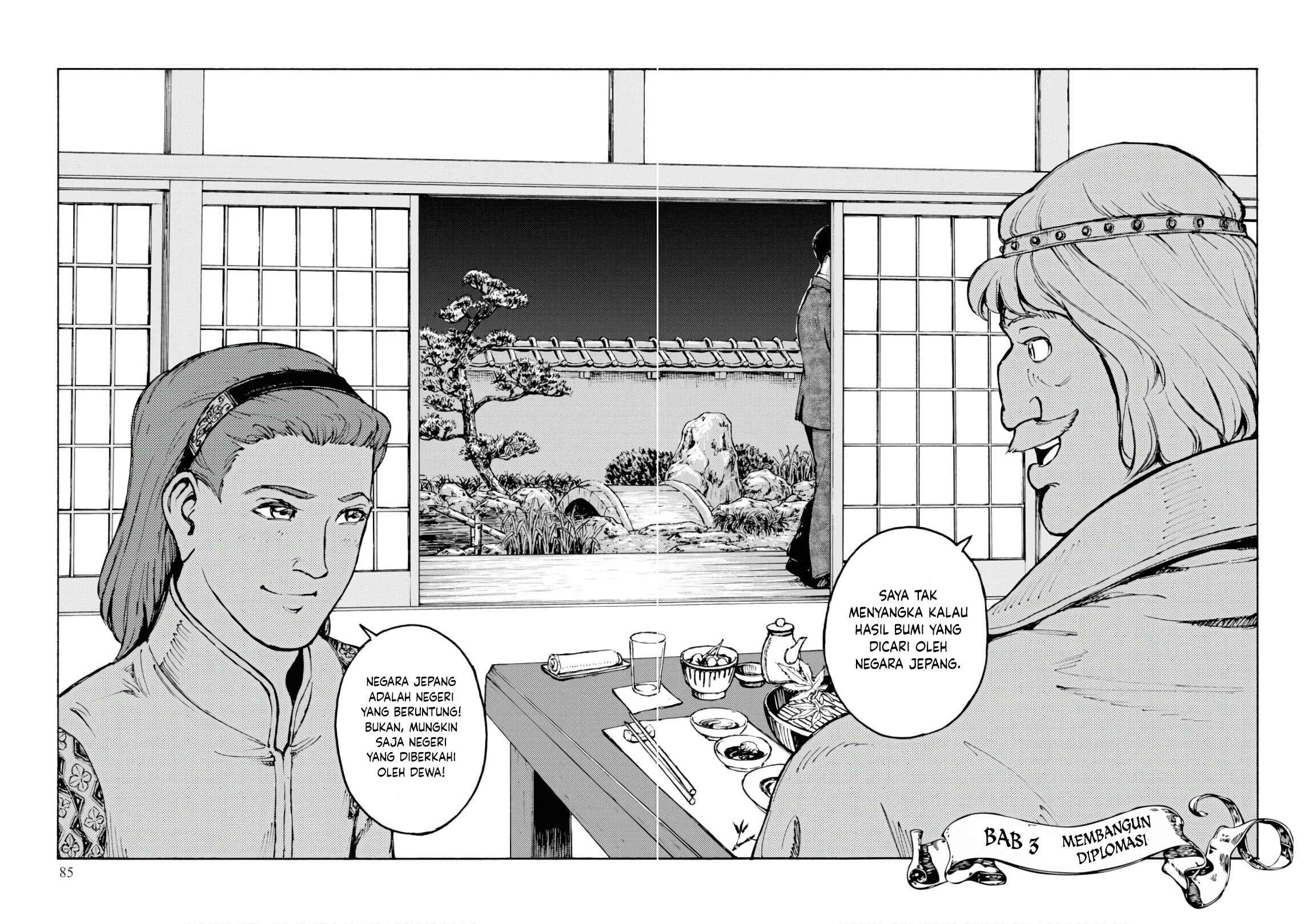 Chapter 3 - Page 3