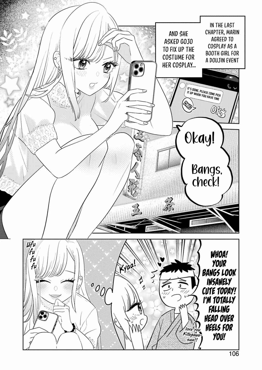 Chapter 8 - Page 3