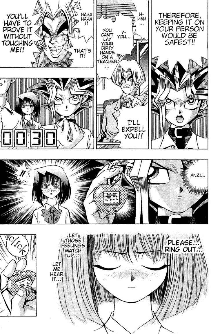 Chapter 41 - Page 22