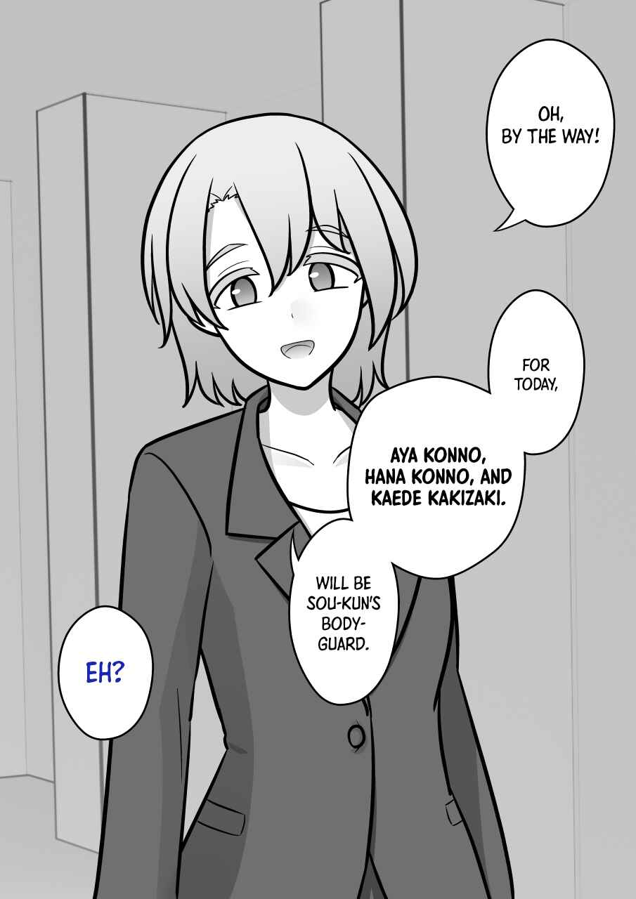 Chapter 150 - Page 7